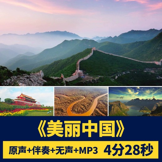 五四青年节PS模板合集封面