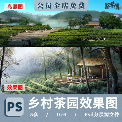 PS教程橘子老师ps PS教程橘子老师ps封面
