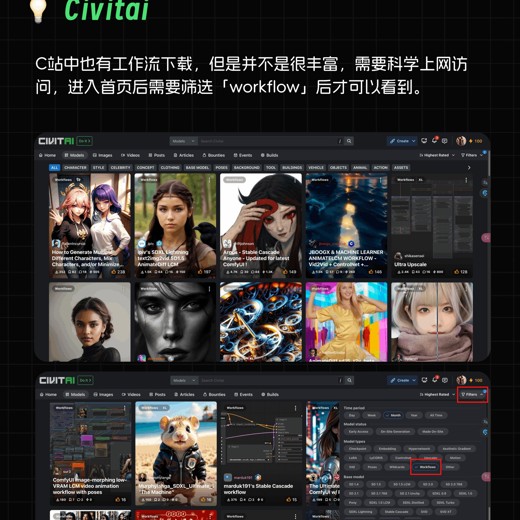 PS教程零基础趣玩PS(快速入门) PS教程零基础趣玩PS(快速入门)封面