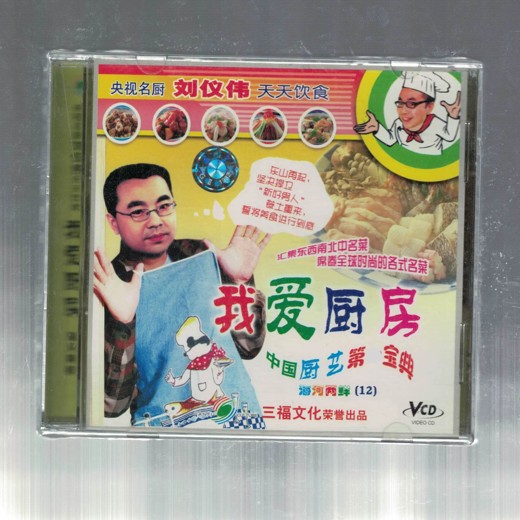 反PUA指南封面