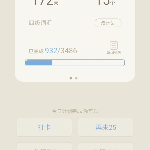 Python学习书籍合集(总计139本)[大合集]封面