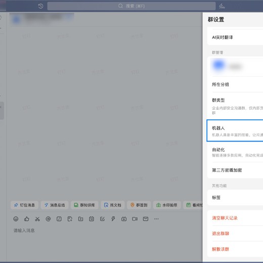 Python零基础30天速通（小白定制版）（完结）封面