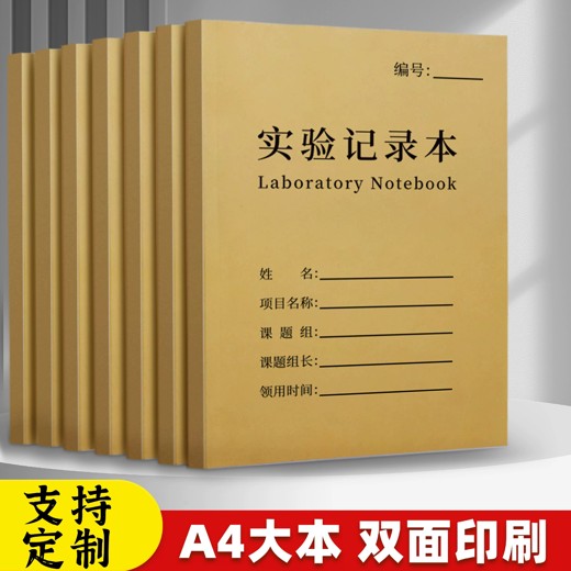 Python学习书籍合集封面