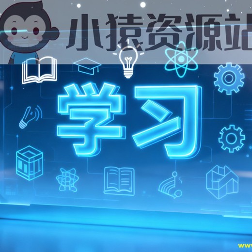 夜猫编程Python爬虫JS逆向进阶课(录播课+答疑)从零基础到高薪就业编程课 夜猫编程Python爬虫JS逆向进阶课(录播课+答疑)从零基础到高薪就业编程课封面