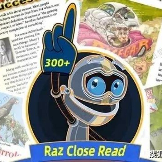 RAZ精读资料RazCloseRead(G2-G6)封面