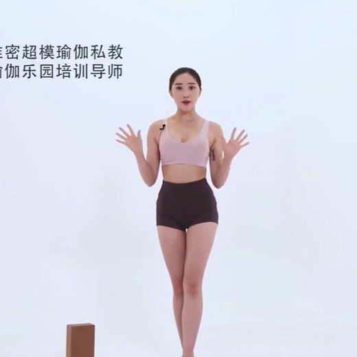 明星超模私教Rosie21天美腿养成记，训练营全套视频教程下载封面