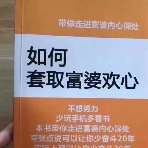 新版Scrapy打造搜索引擎畅销4年的Python分布式爬虫课–带源码课件封面