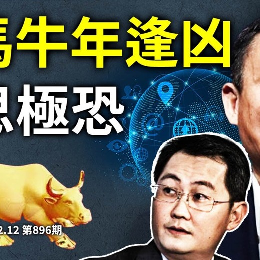 胡sir吉他综合教程-入门到即兴(完结) 胡sir吉他综合教程-入门到即兴(完结)封面