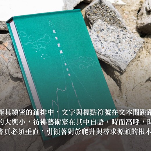 徐sir：大师级PS精美案例教程封面