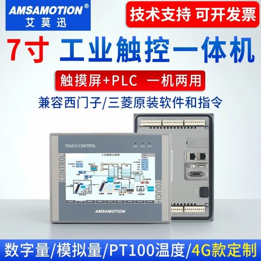 西门子smart200（夏攀）封面