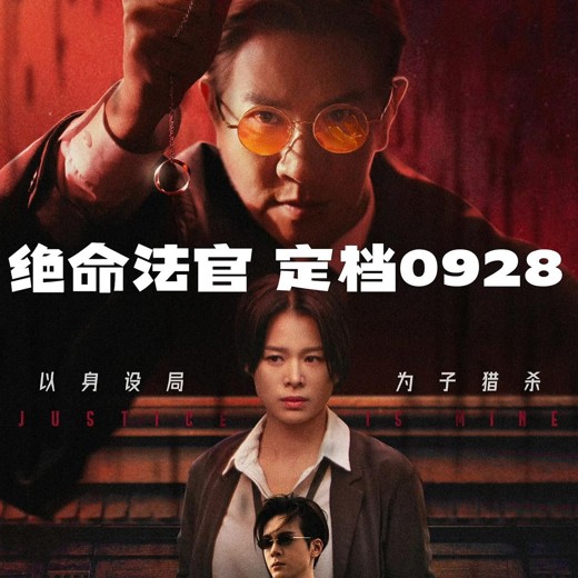 黑马程序员SpringAI+DeepSeek大模型应用开发实战教程封面