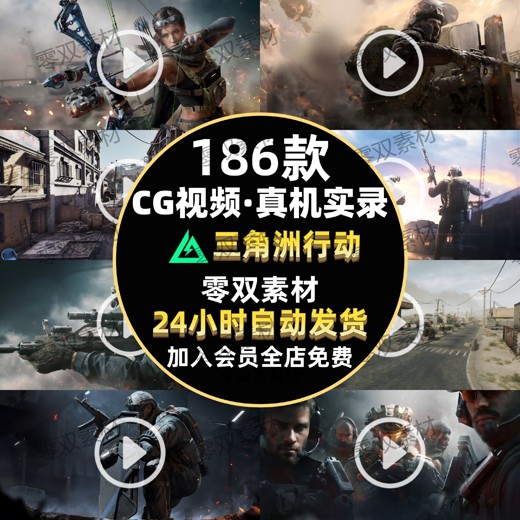 脑筋急转弯合集封面