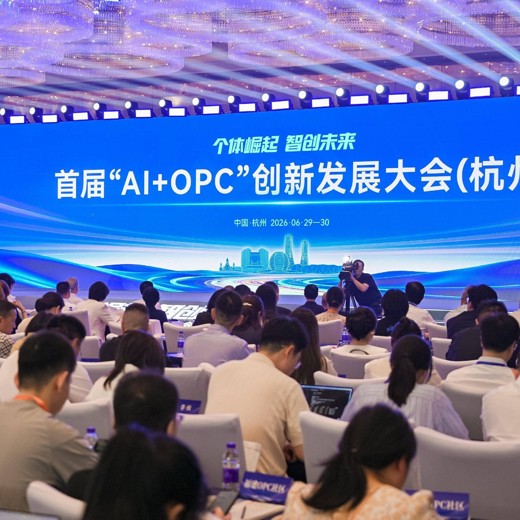 高手谈判与成交技巧,从博弈心理到实战签约的视频课程 高手谈判与成交技巧,从博弈心理到实战签约的视频课程封面