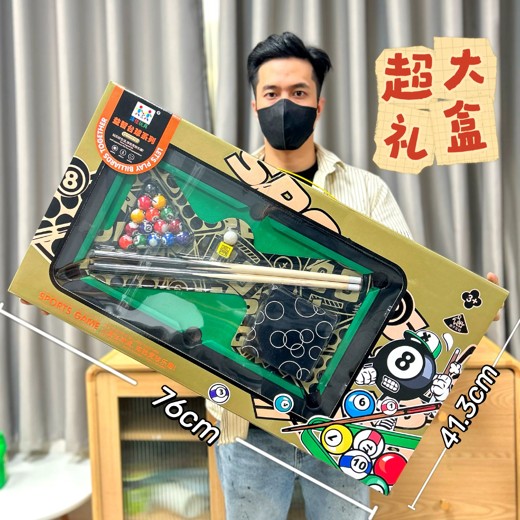 十大思维逆课程封面