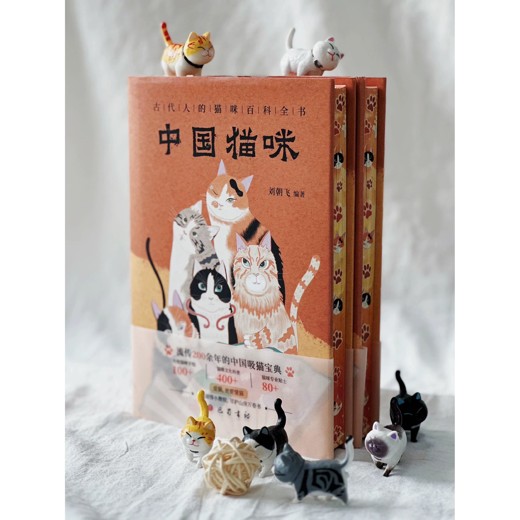 地下王朝：古猫讲中国墓葬史封面
