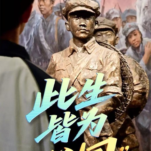 少年得到小学新教材作文通关丨读后感 少年得到小学新教材作文通关丨读后感封面