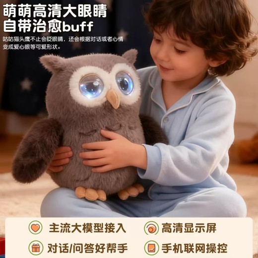 带孩子阅读就是带孩子创造自己封面