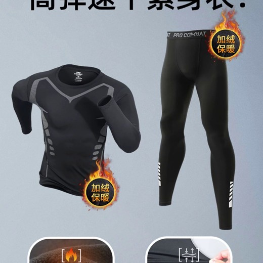 魔力大球燃脂塑身系列课程 魔力大球燃脂塑身系列课程封面