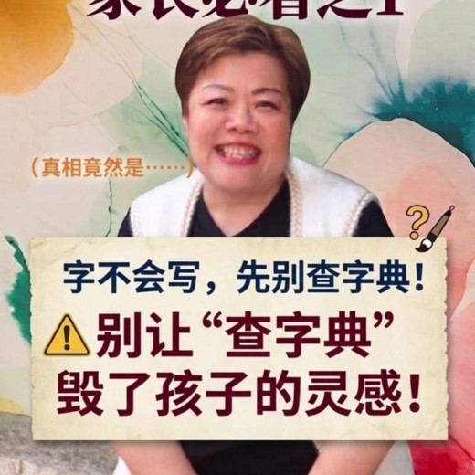 网文写作训练营,松掌握小说写作技巧 网文写作训练营,松掌握小说写作技巧封面