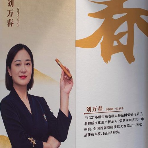 希赛无忧班贺玉良主讲-软考嵌入式系统设计师封面