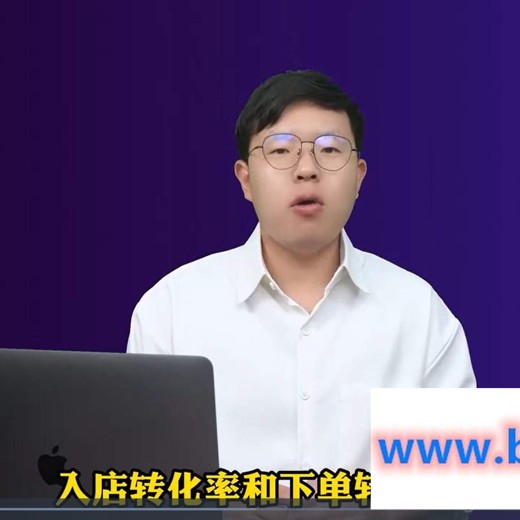 外卖认知颠覆课 外卖认知颠覆课封面