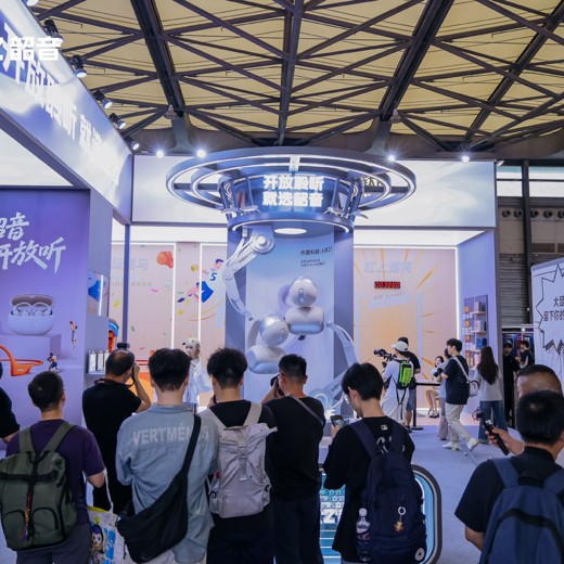 半度雨棚现场演奏会精选封面