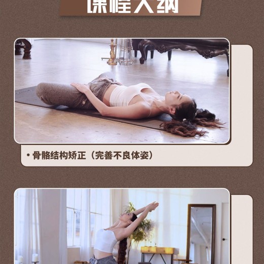 脱单师木木聊天鬼才+约会鬼才 脱单师木木聊天鬼才+约会鬼才封面