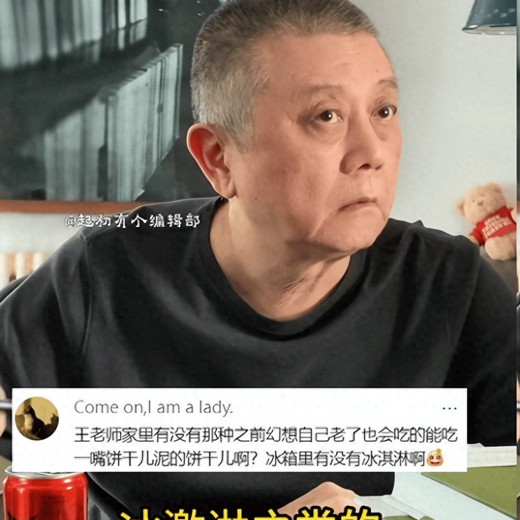 幼儿早教动画小笨熊之智力开发，全面提升儿童认知能力封面