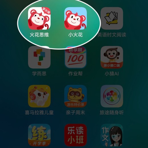 千千妈妈学唱英文课封面