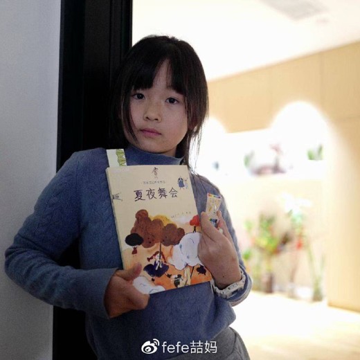 青柠学霸高中全套状元笔记(文理科) 青柠学霸高中全套状元笔记(文理科)封面