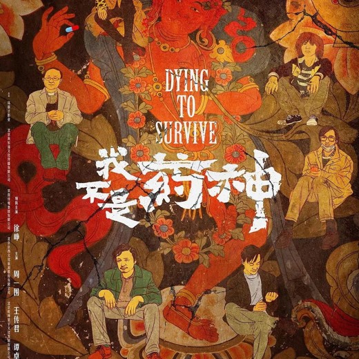 史上最全婚恋指南：如何发现&升级&搞定你的人生伴侣，听这些书就够了封面