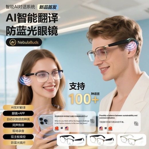 听歌学英语一字一句讲百首歌封面
