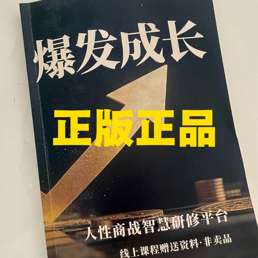 阿加莎和东野圭吾作品集电子书,音频 阿加莎和东野圭吾作品集电子书,音频封面