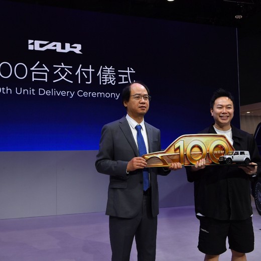 关系高手如何实现财务自由封面
