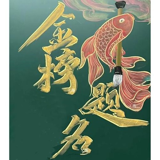 粉笔公考《国考季·金题精炼飞跃班封面