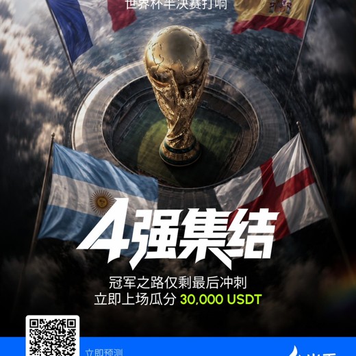 诡辩术全解析：思维陷阱与逻辑智慧的真相揭秘封面