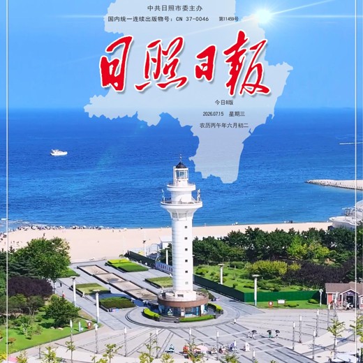 和秋叶一起学职场公文写作课程（内附各类模版）封面