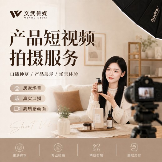 亚马逊百步梯全流程实战实操封面