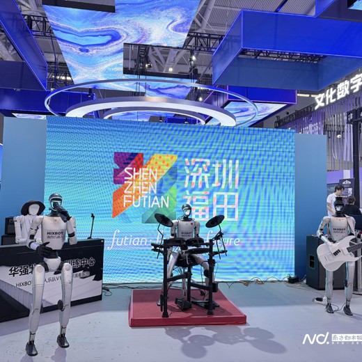 带你走进“供应链”的世界 带你走进“供应链”的世界封面