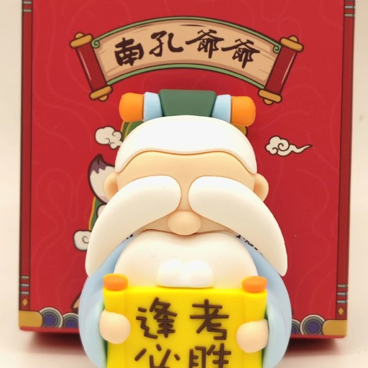 飞碟说少年航天课 飞碟说少年航天课封面