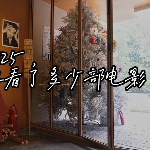 席瑞·非暴力沟通精读班封面