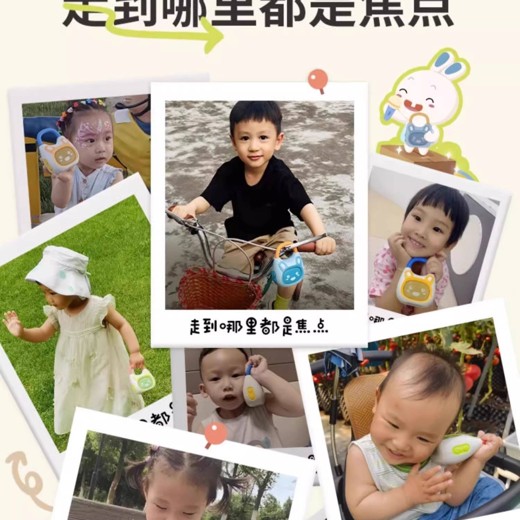 凯叔-声律启蒙小古文封面