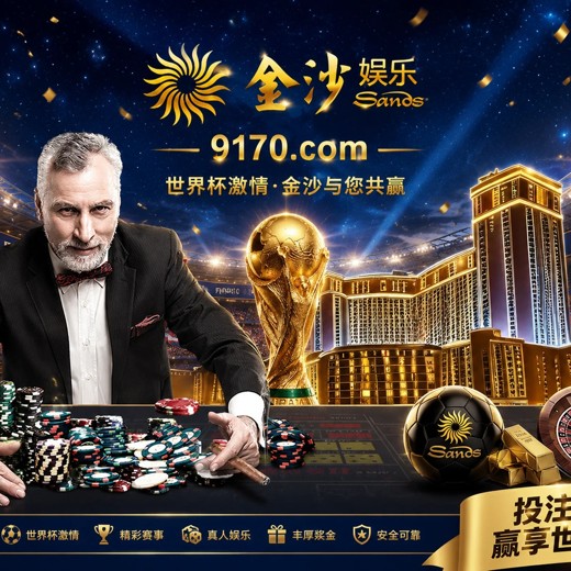 凯叔空间思维视频课程封面