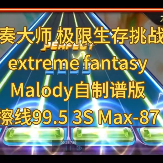 面试通关全攻略封面