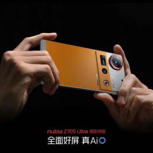 手机摄影构图从新手到大师封面