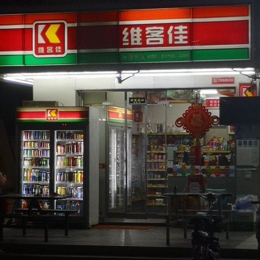 吴彦祖英语大师课，从发音技巧到地道表达封面