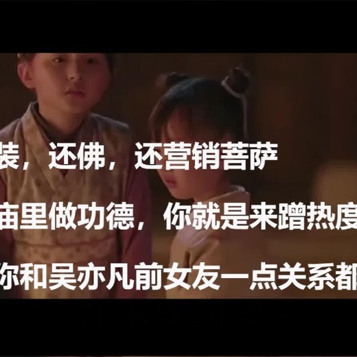 高情商训练，让她主动爱上你（音频课）封面