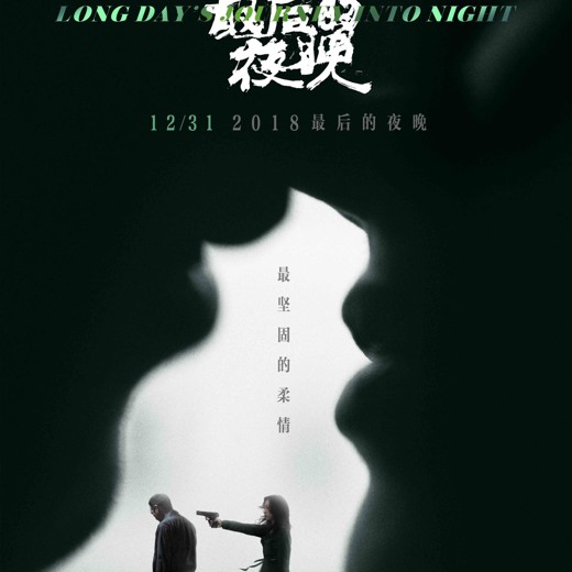 叔贵健身_肩颈、马甲线、减脂 叔贵健身_肩颈、马甲线、减脂封面