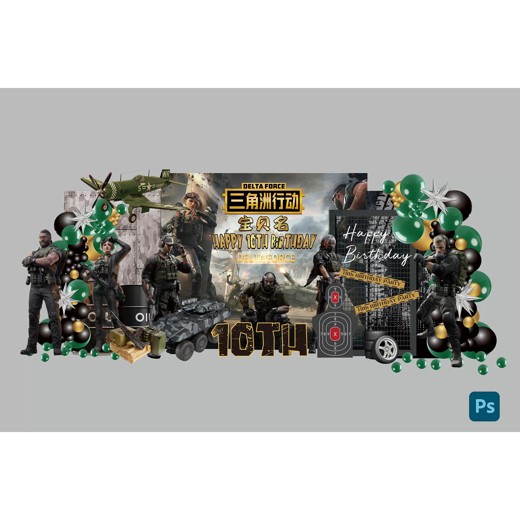 六一儿童节文艺汇演海报设计素材合集封面