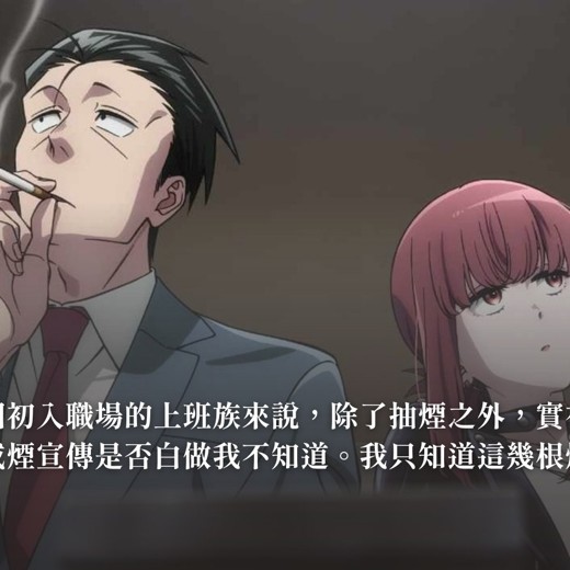 英语启蒙动画迷你波莉中英双版，轻松培养英语语感封面